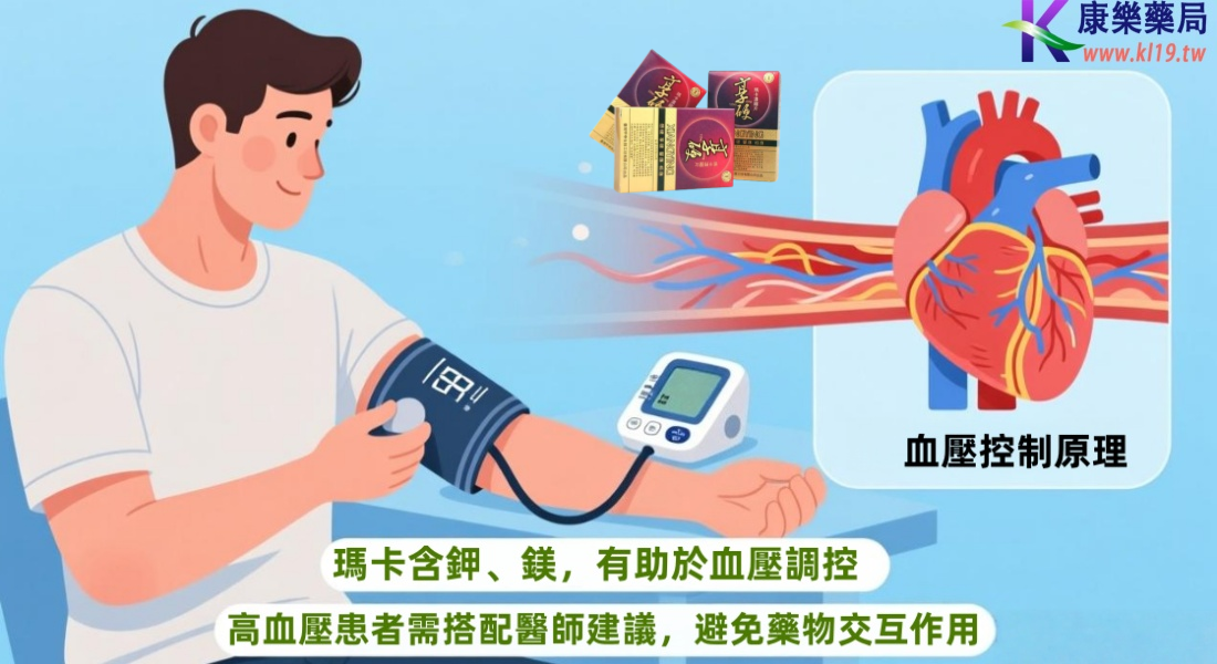 微信图片_20250922074622_107_2.png