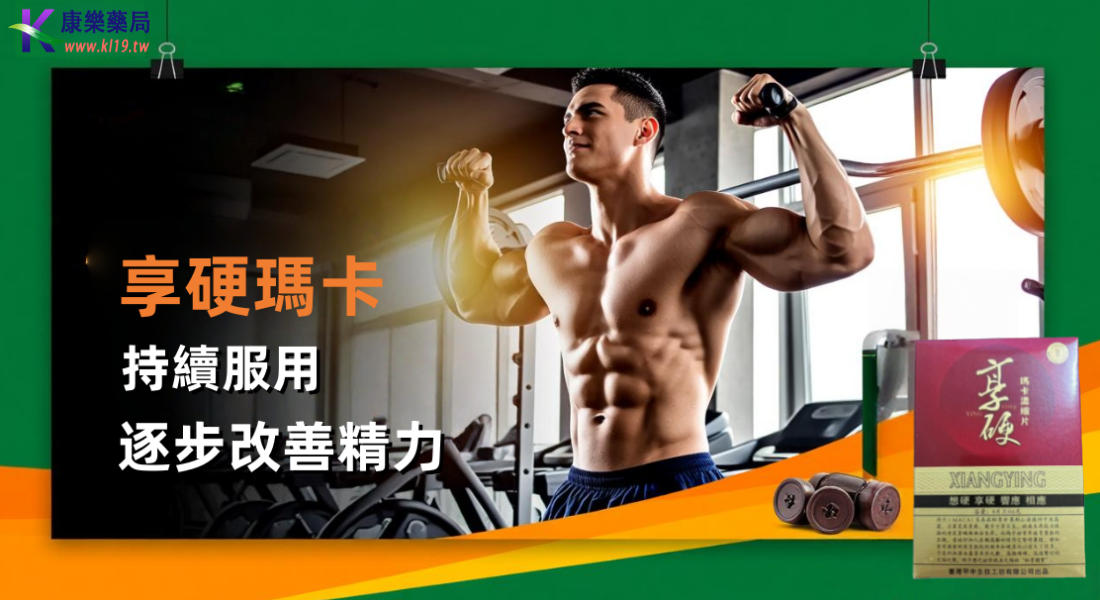 微信图片_20250922192528_163_3.png