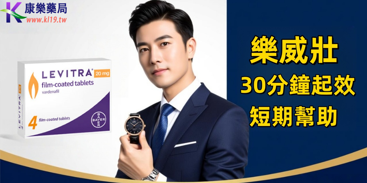 微信图片_20250922192528_162_3.png
