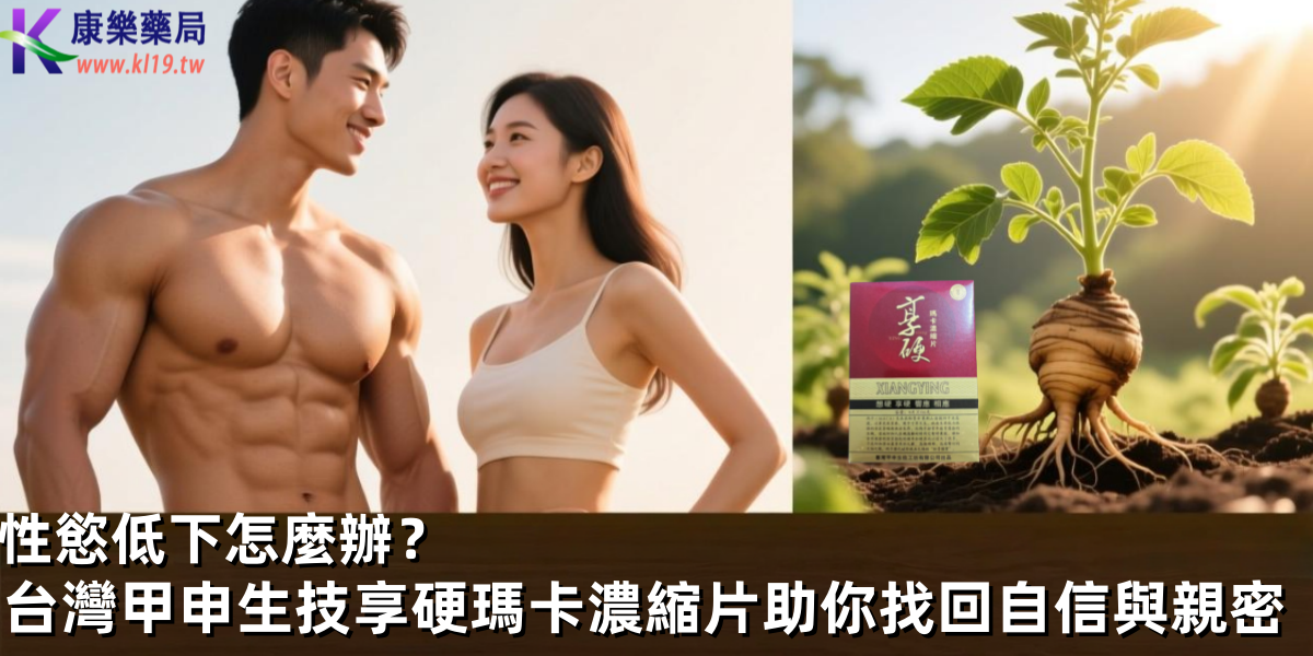 发送到发多少从发水电费从.png