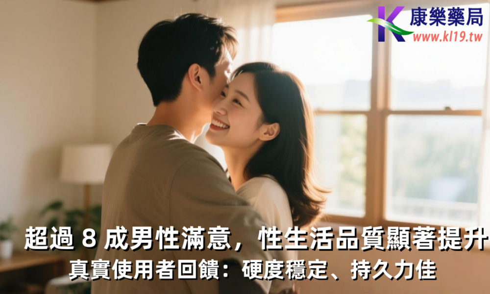 粉丝打成.png