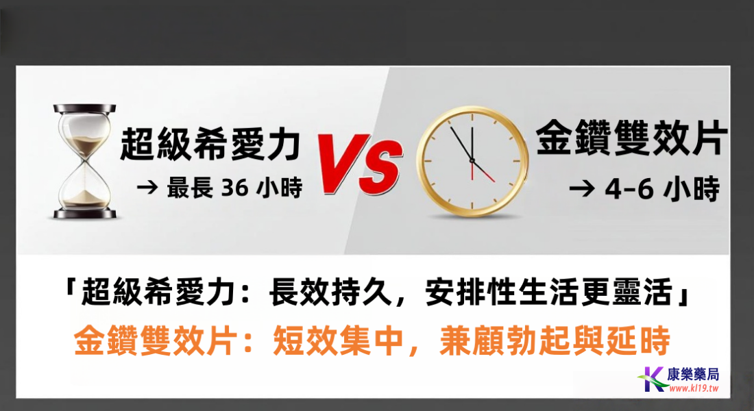 鬼巅峰深V.png