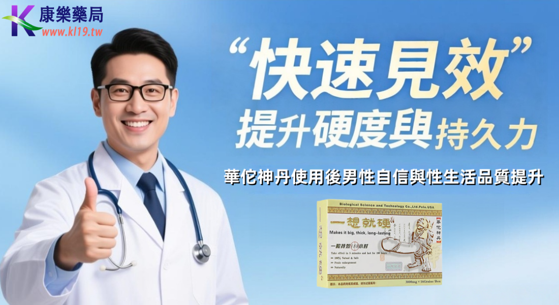 粉丝打成 .png