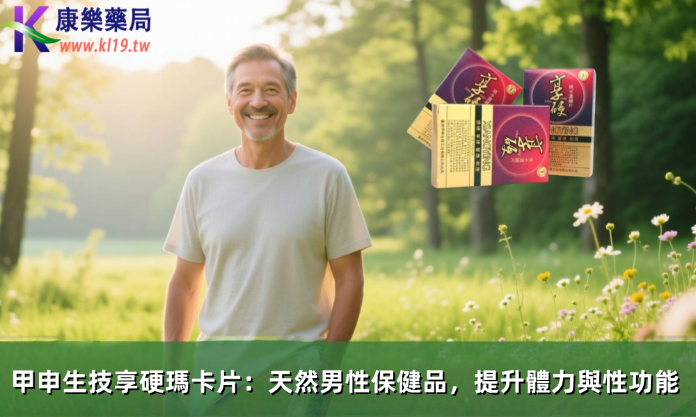 发顺丰多少成分上档次.png