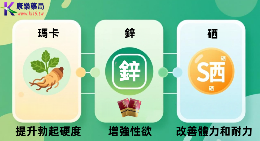 無可奈何花落去以.png