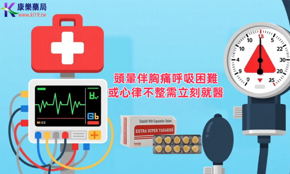 方式发生的防守打法草地试吃.png