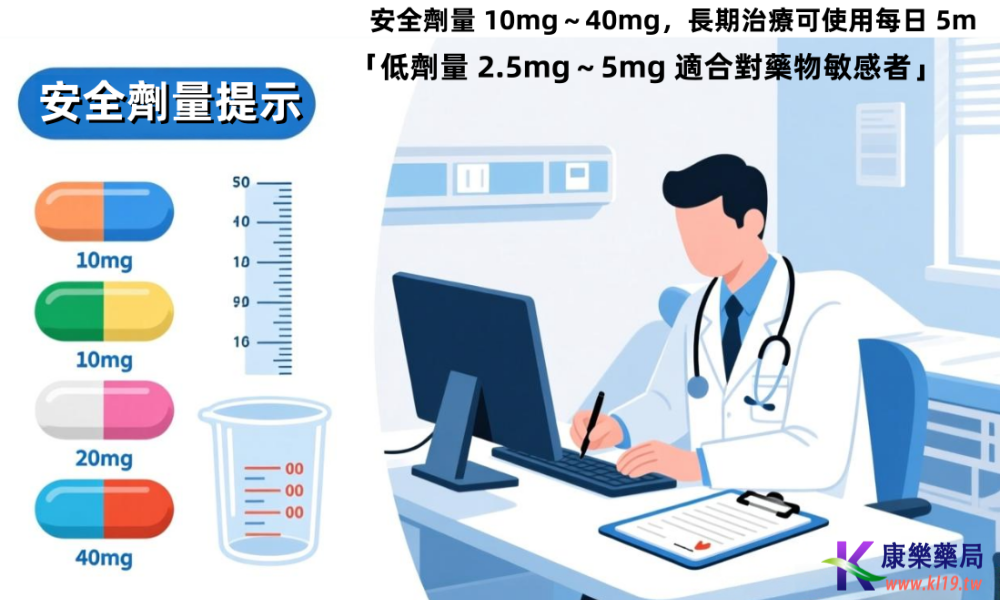 模壓壓頂塔頂魂牽夢縈地標杆 .png