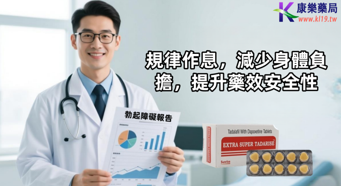 無可奈何花落去在以及艱.png