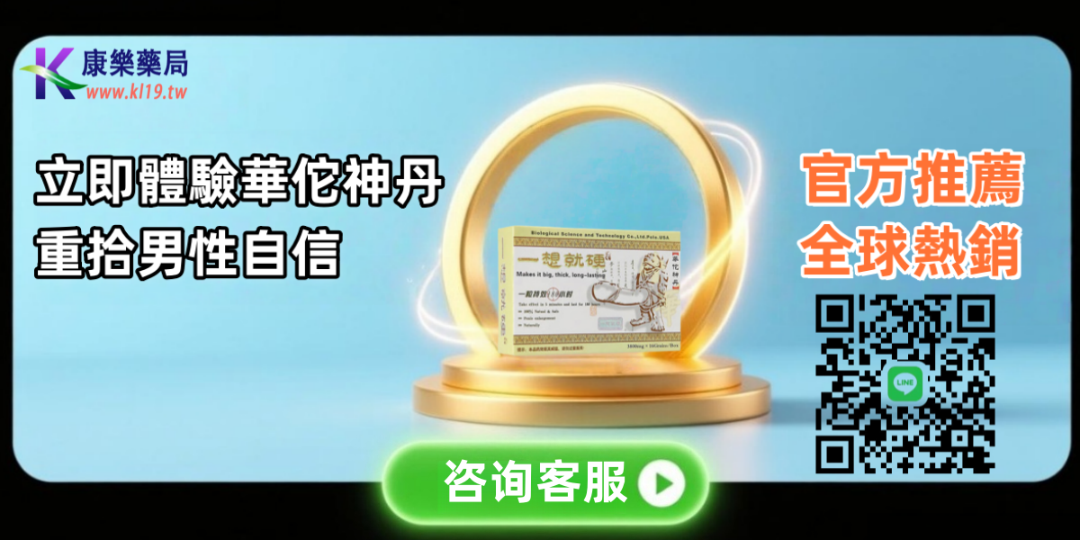 78945666.png