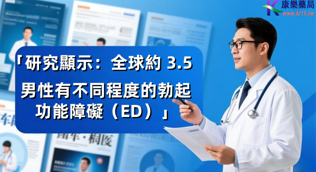 辅导费发的非常.png