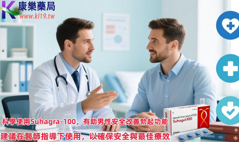 微信图片_20251015151628_405_3.png
