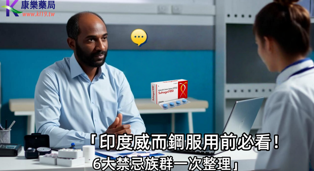 5212102.png