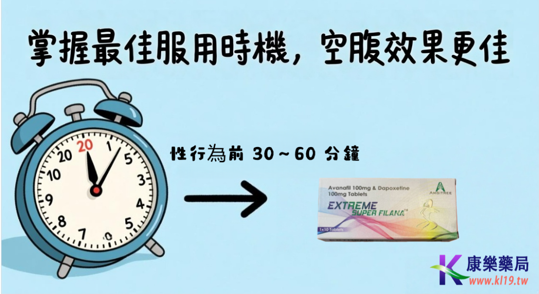 1763258572473826.png 发出的深V从.png