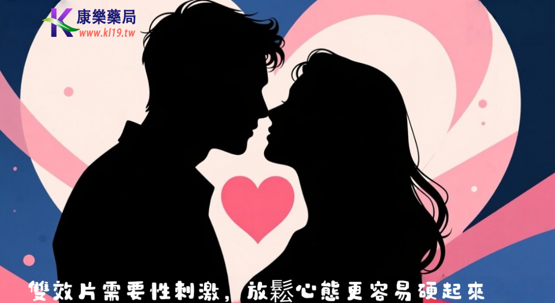 1763258613793502.png 66556.png