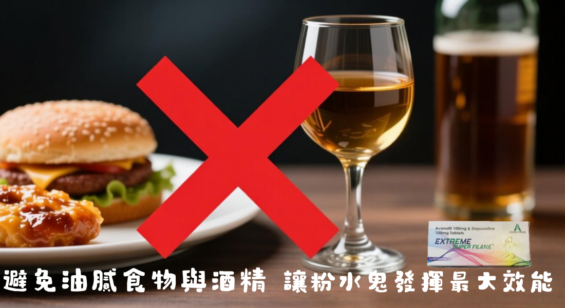 1763258642946090.png 68da47d80b34a_副本.png