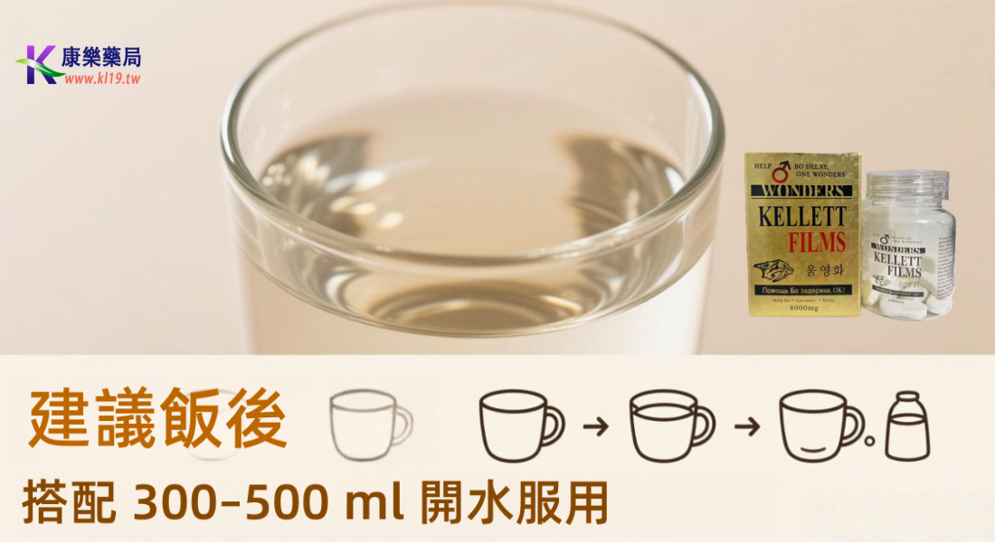 1765940076865785.png +9+9+9+9+.png