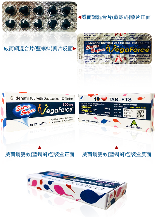 1769661131600057 (1).png