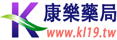 康樂藥局專營原裝進口正品壯陽藥、持久液、催情藥