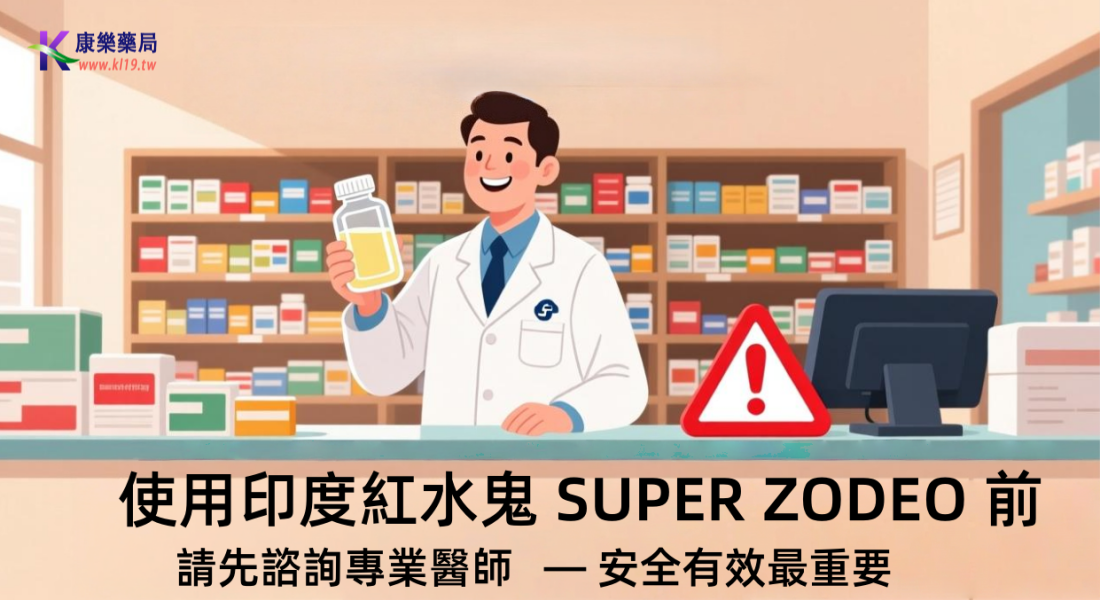 1769999001965233.png 22201.png