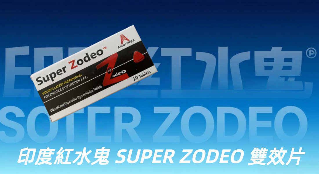 1770003803468592.png 32323.png