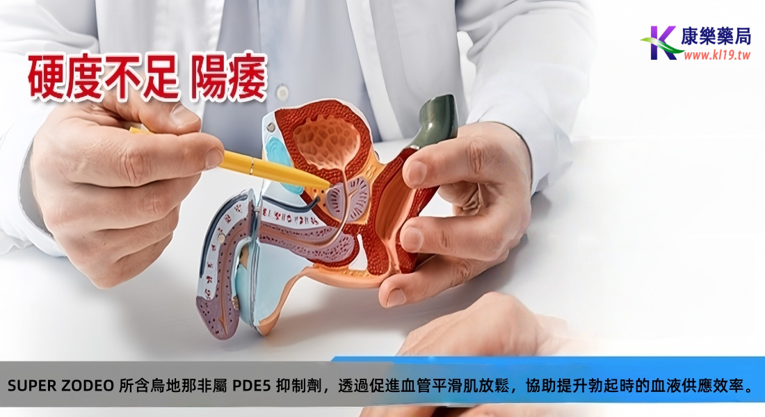 1770003839852278.png 3232.png