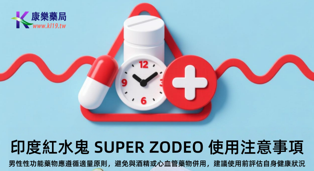 1770003901189856.png 风格和风格.png