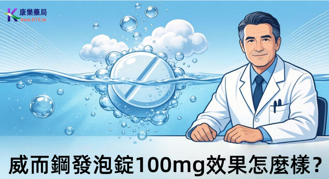 1774510195180538.png .00.png