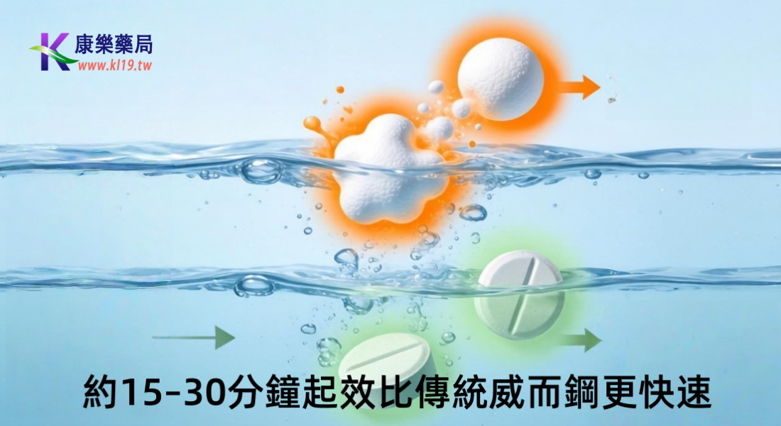 1774510323774413.png 2121.png